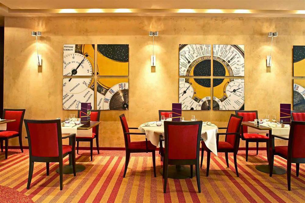 Mercure Besancon Parc Micaud - Hotel & Bar Restoran gambar